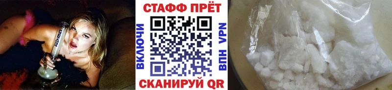 Купить наркотики Островной Alpha-PVP  ГАШИШ  КОКАИН 