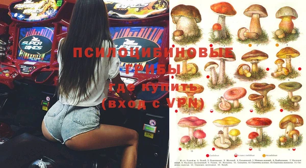 MESCALINE Остров