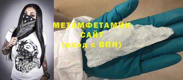 MESCALINE Остров