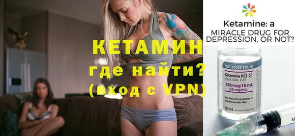 MESCALINE Остров