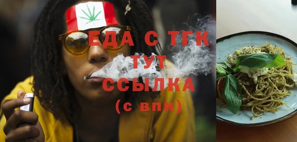 MESCALINE Остров