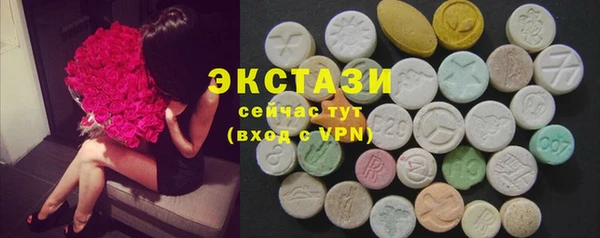 прущий лед Пересвет