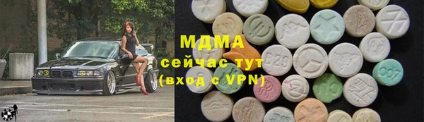 MESCALINE Остров