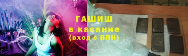 прущий лед Пересвет