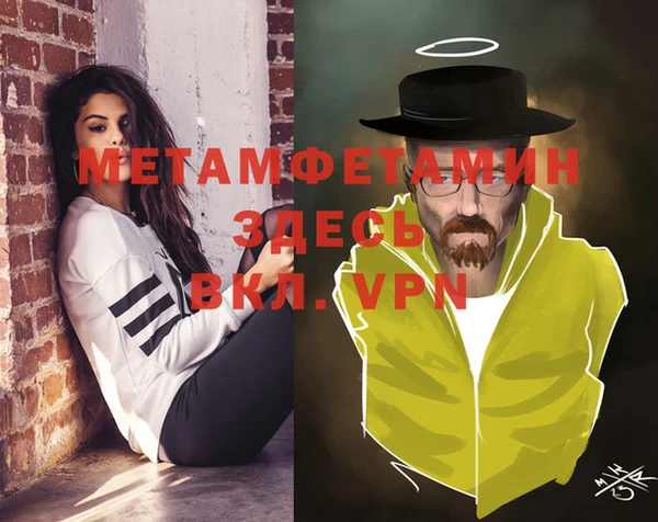 кокаин перу Пестово