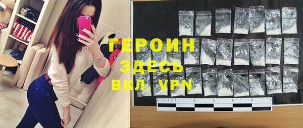 кокаин перу Пестово