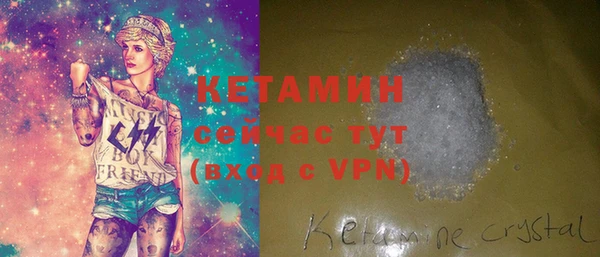 кокаин перу Пестово
