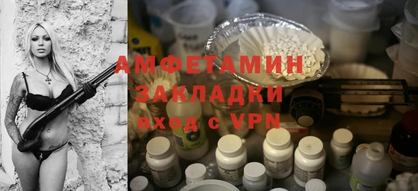 кокаин перу Пестово