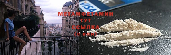 прущий лед Пересвет