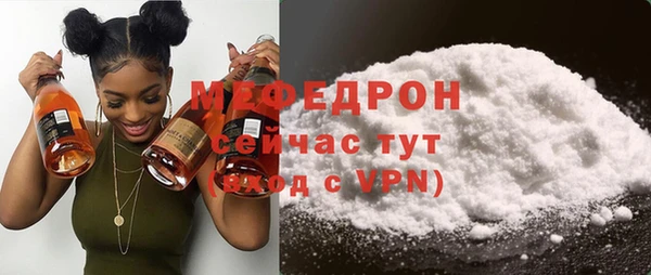 прущий лед Пересвет