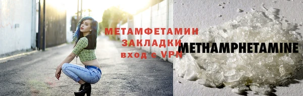 MESCALINE Остров