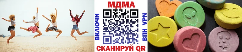 МДМА молли  магазин    OMG сайт  Островной 
